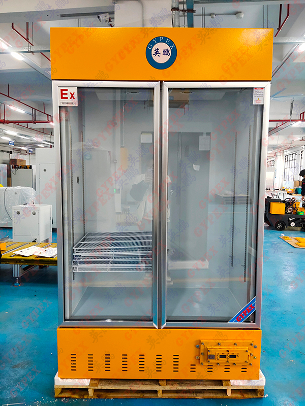 防爆冰箱（玻璃門(mén)）---10.jpg