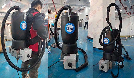 防爆肩背式吸塵器.jpg