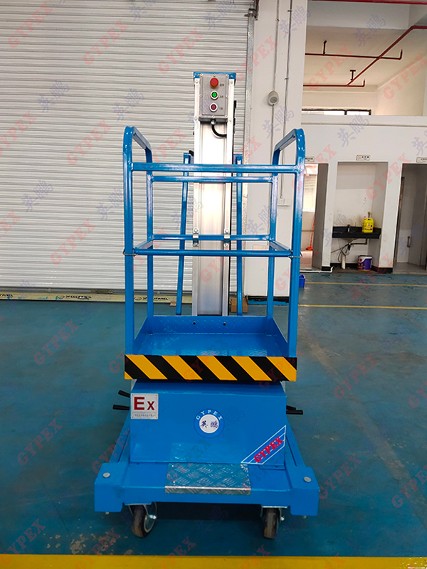 防爆升降臺EXBY-1.5T DZGL6.0---10.jpg