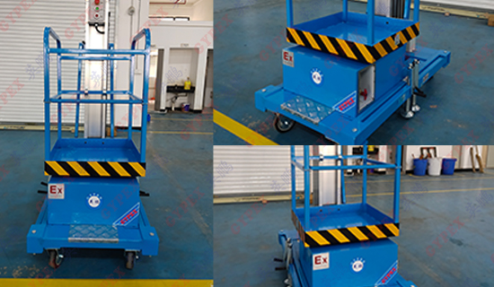 防爆升降臺EXBY-1.5T DZGL6.0--10_.jpg