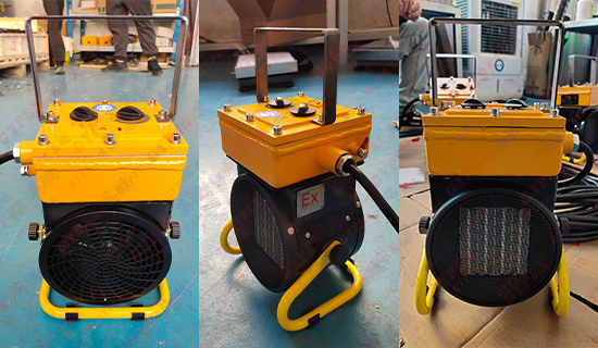 防爆暖風(fēng)機BFM-2EX-LD.jpg
